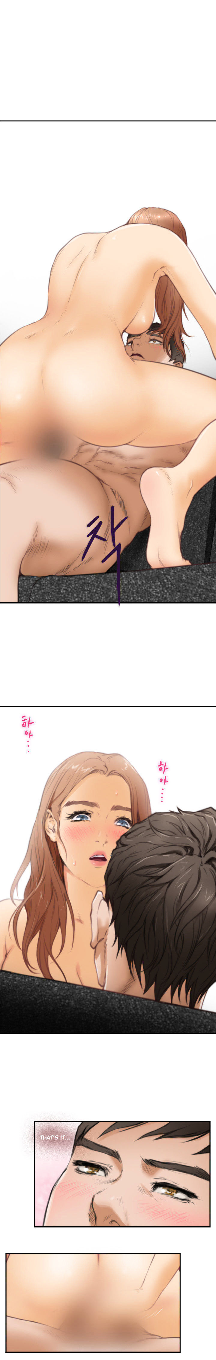 H-Mate Chapter 16 Page 10