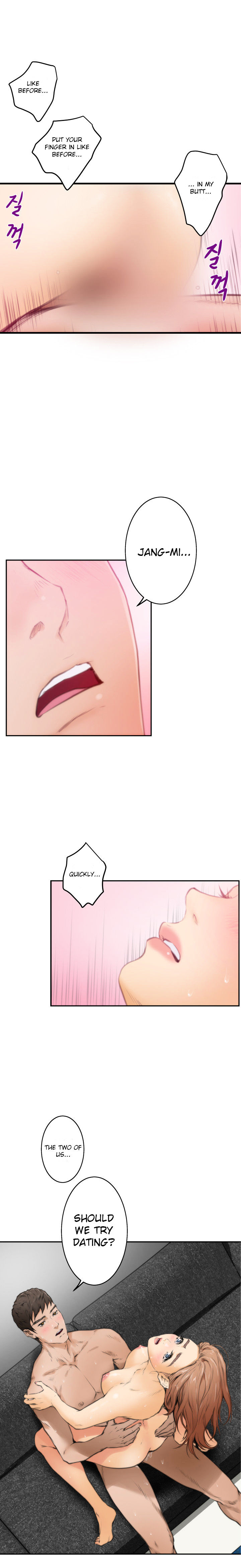 H-Mate Chapter 16 Page 13