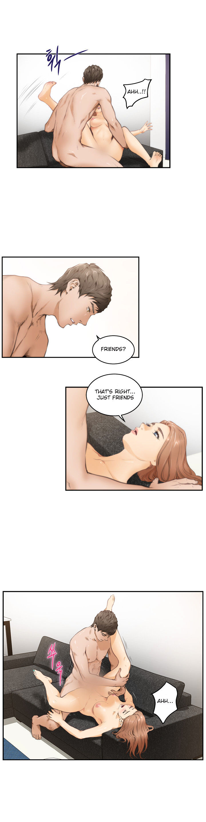 H-Mate Chapter 17 Page 6