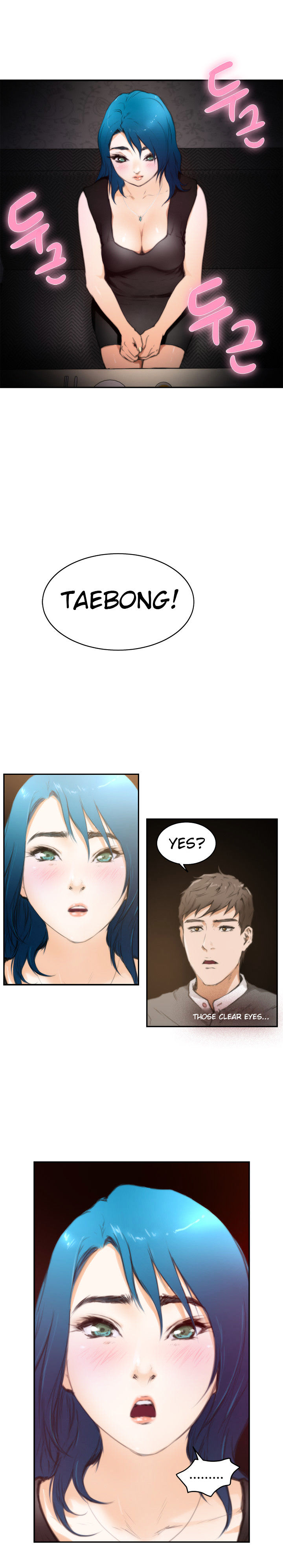 H-Mate Chapter 19 Page 13