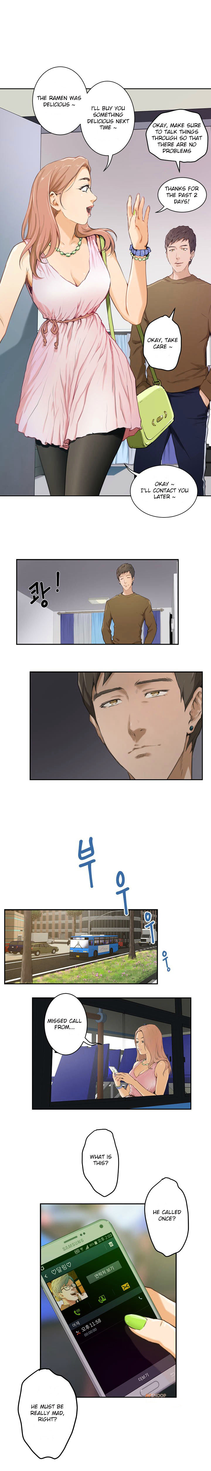 H-Mate Chapter 2 Page 1
