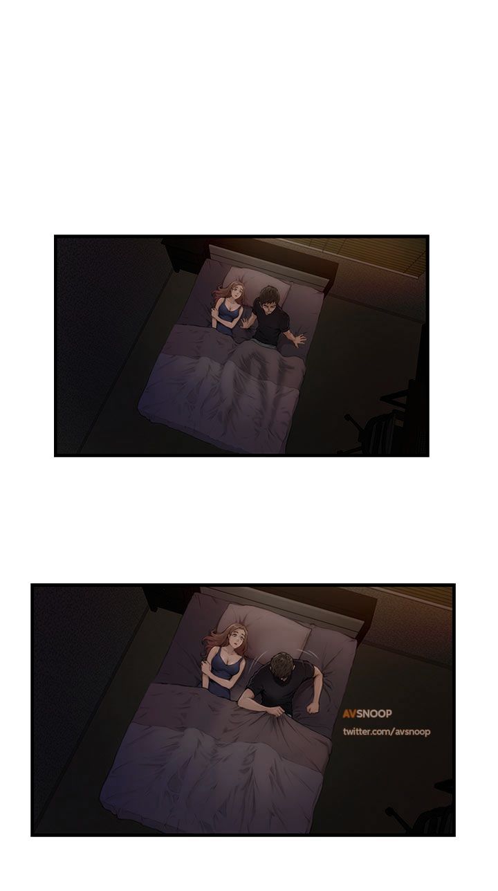 H-Mate Chapter 2 Page 12