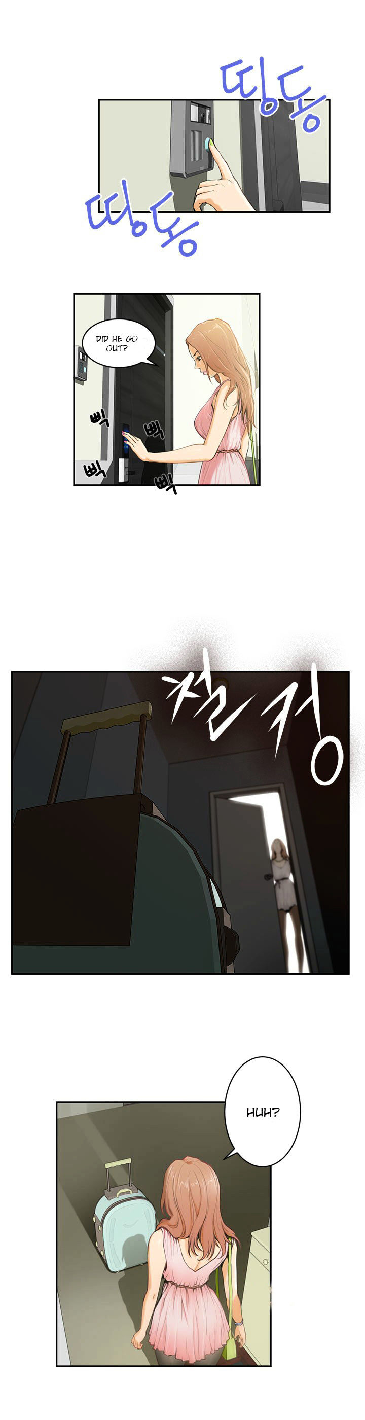 H-Mate Chapter 2 Page 3