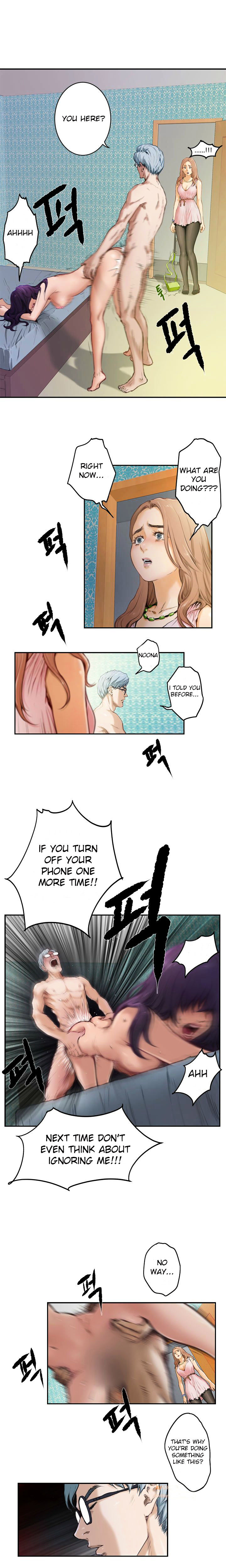 H-Mate Chapter 2 Page 5