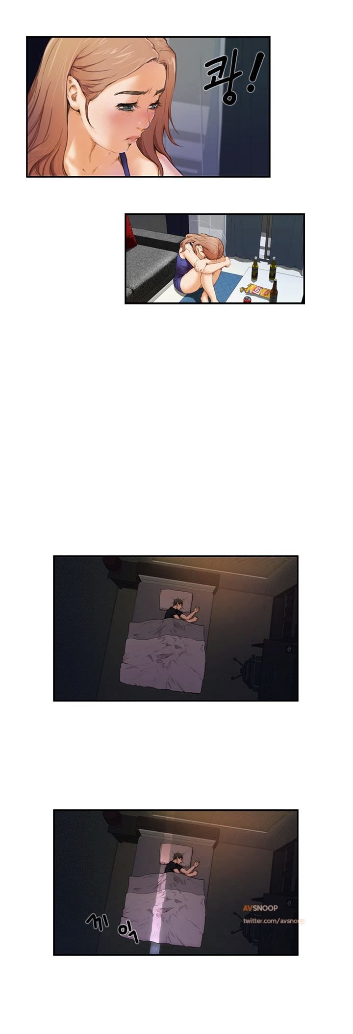 H-Mate Chapter 2 Page 9