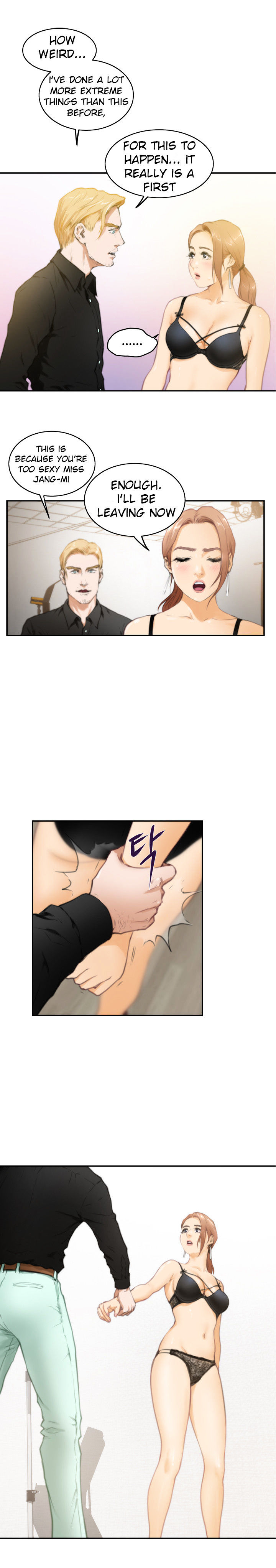 H-Mate Chapter 20 Page 11