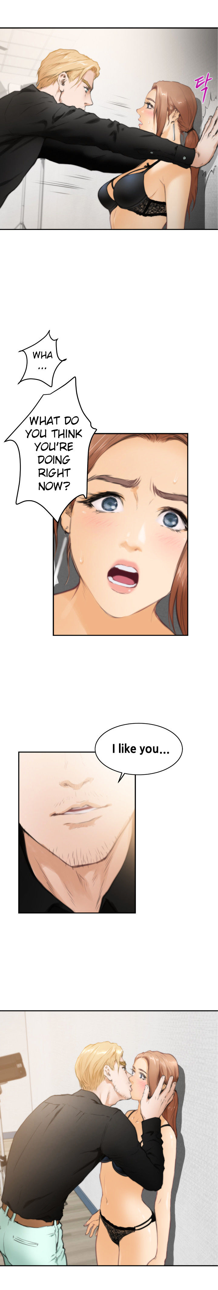 H-Mate Chapter 20 Page 13