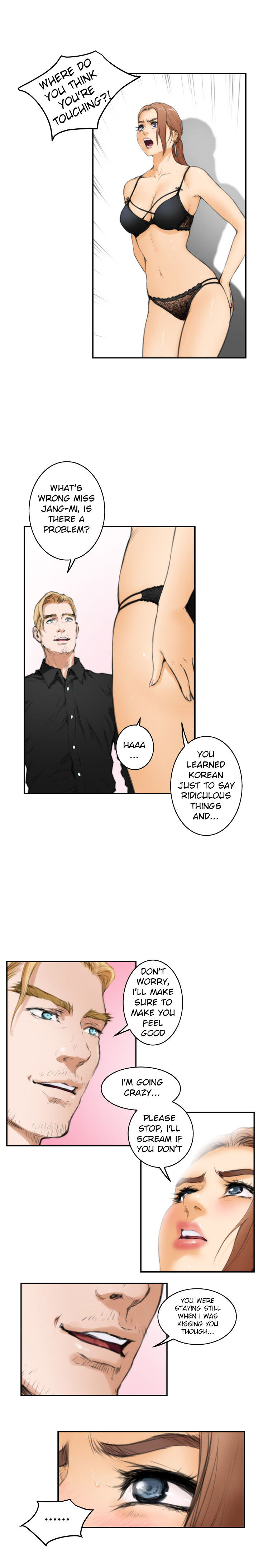 H-Mate Chapter 21 Page 15
