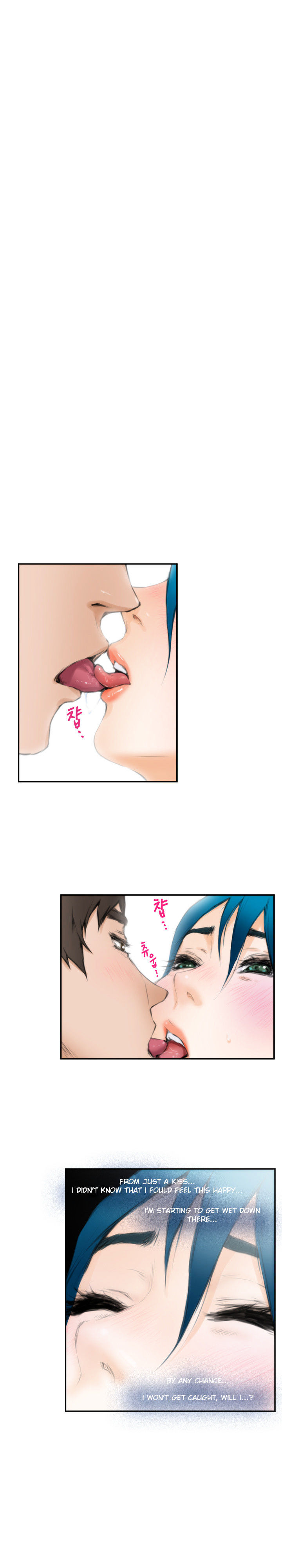 H-Mate Chapter 21 Page 16