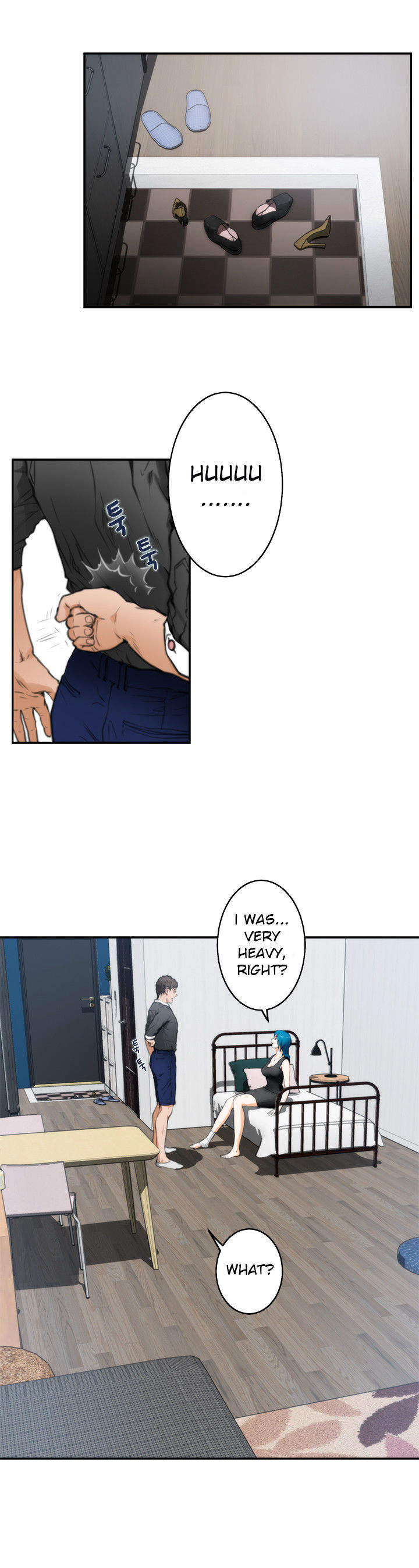 H-Mate Chapter 21 Page 2