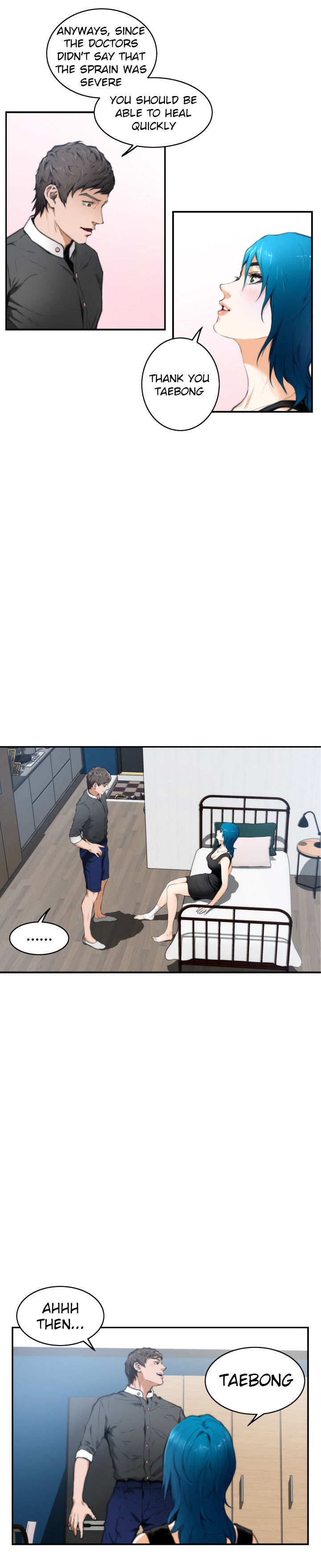 H-Mate Chapter 21 Page 4