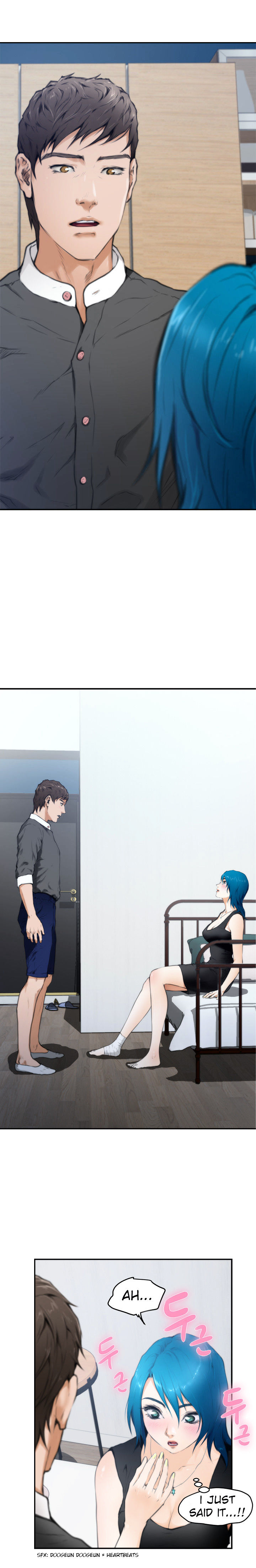 H-Mate Chapter 21 Page 6
