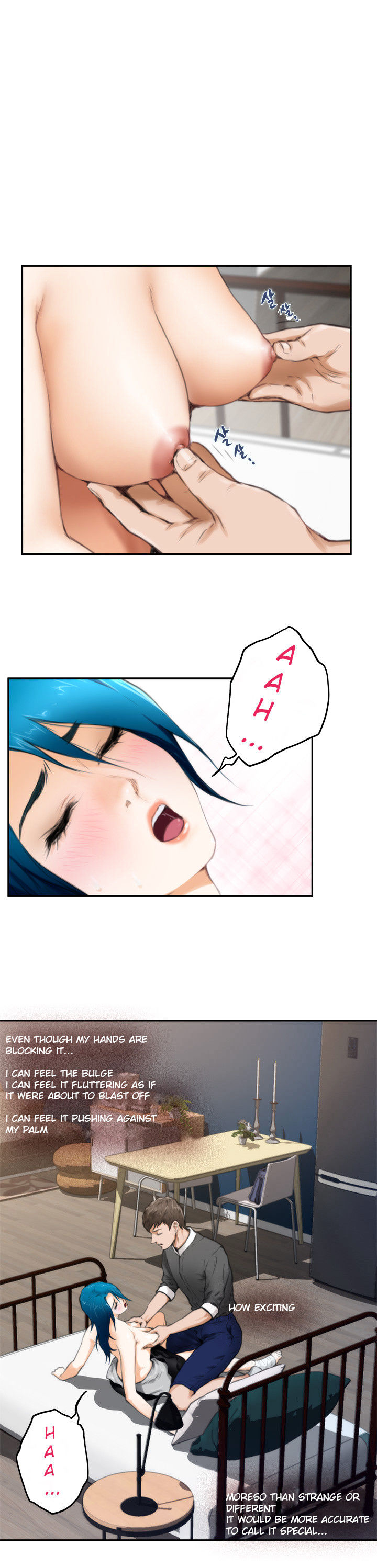 H-Mate Chapter 22 Page 13