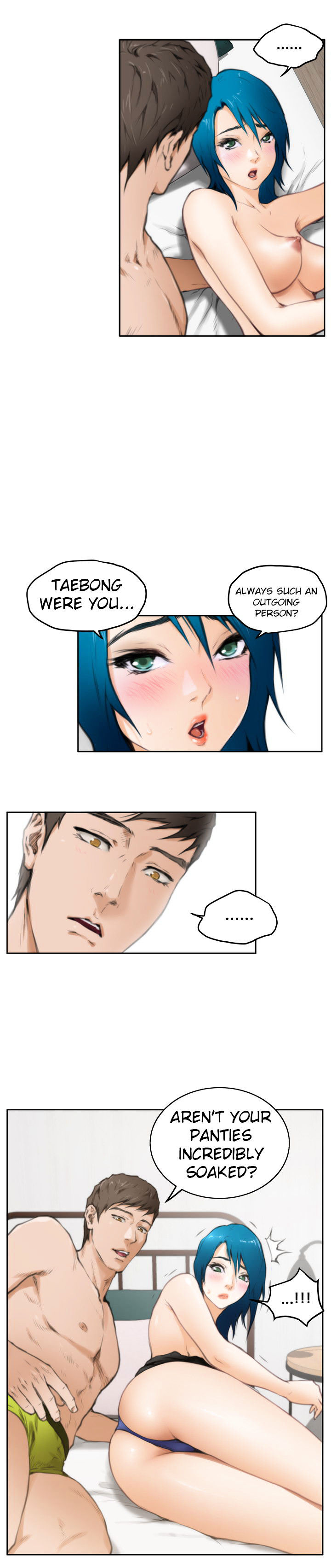 H-Mate Chapter 24 Page 8