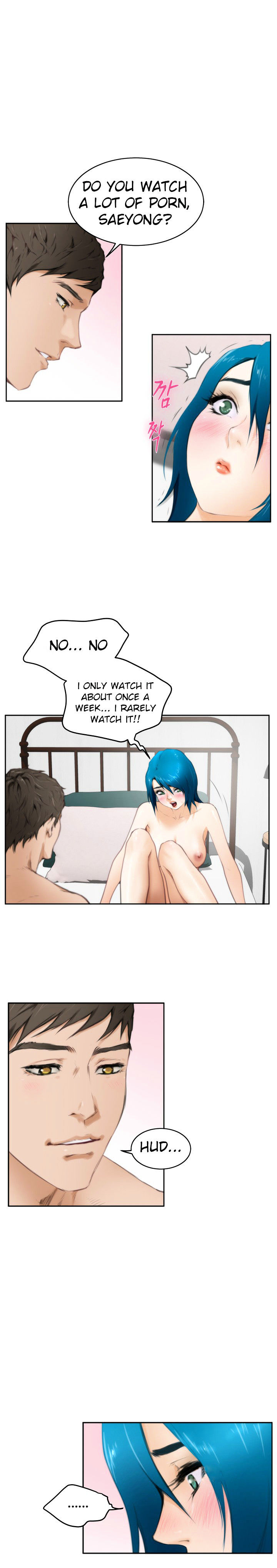 H-Mate Chapter 25 Page 13