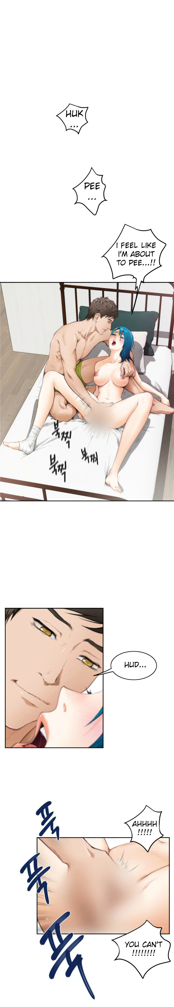 H-Mate Chapter 25 Page 3