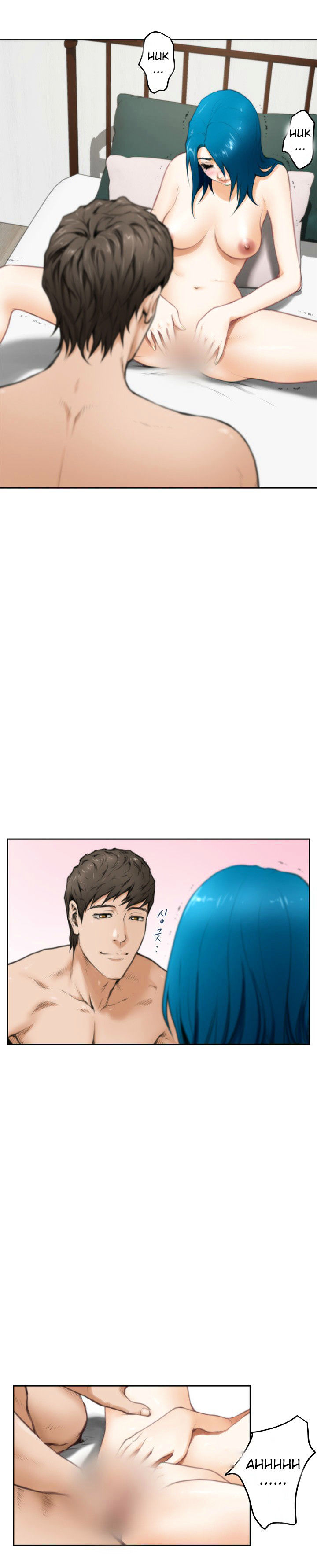 H-Mate Chapter 26 Page 13