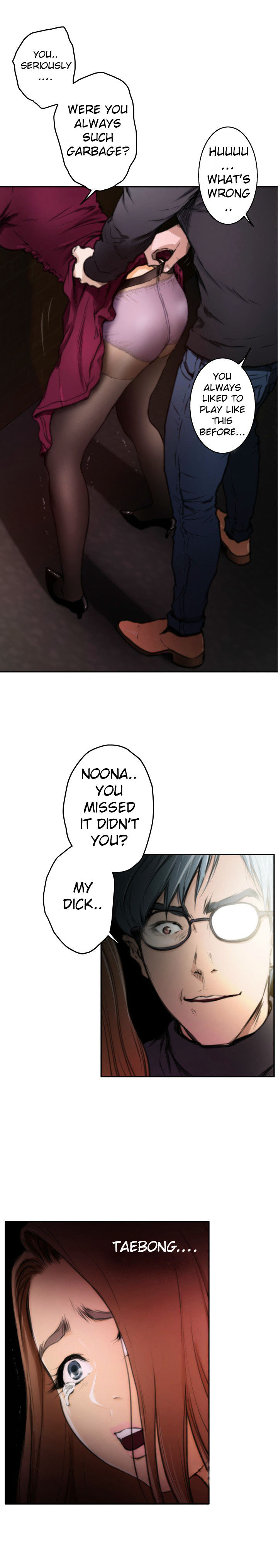 H-Mate Chapter 29 Page 15