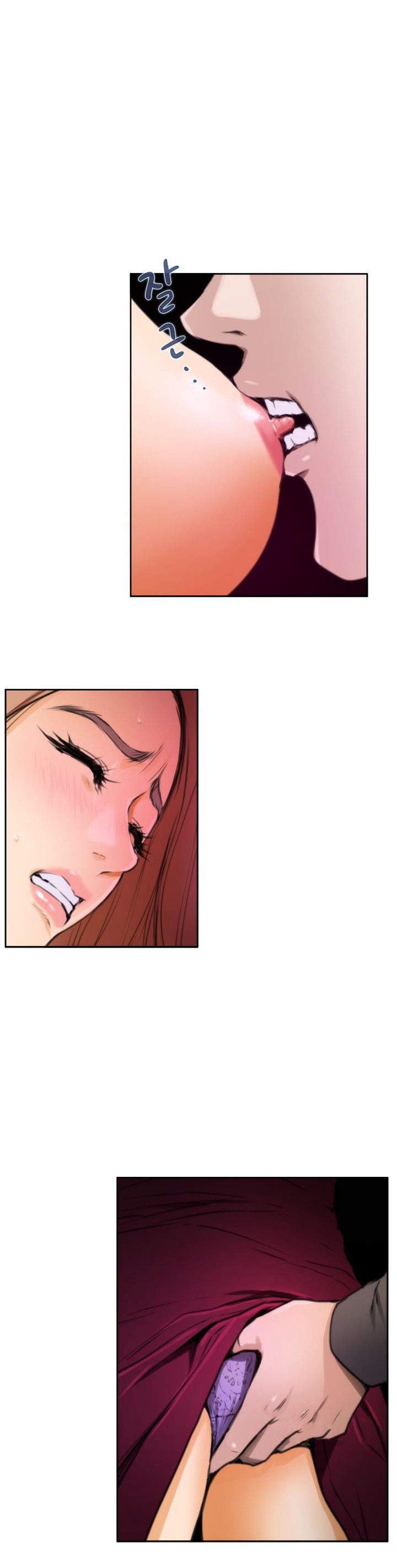 H-Mate Chapter 30 Page 6