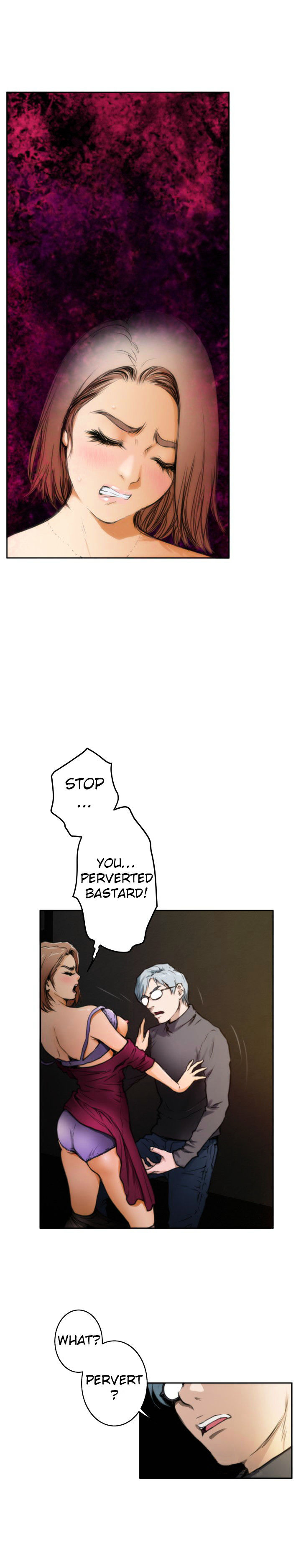 H-Mate Chapter 30 Page 7