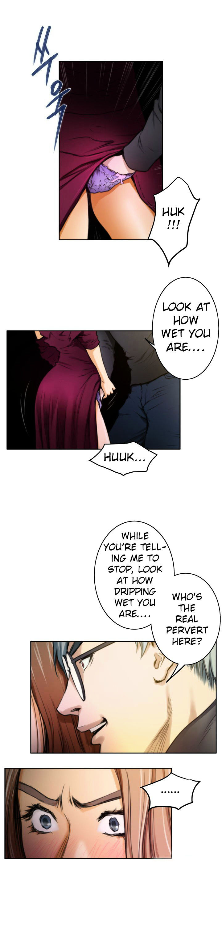 H-Mate Chapter 30 Page 8