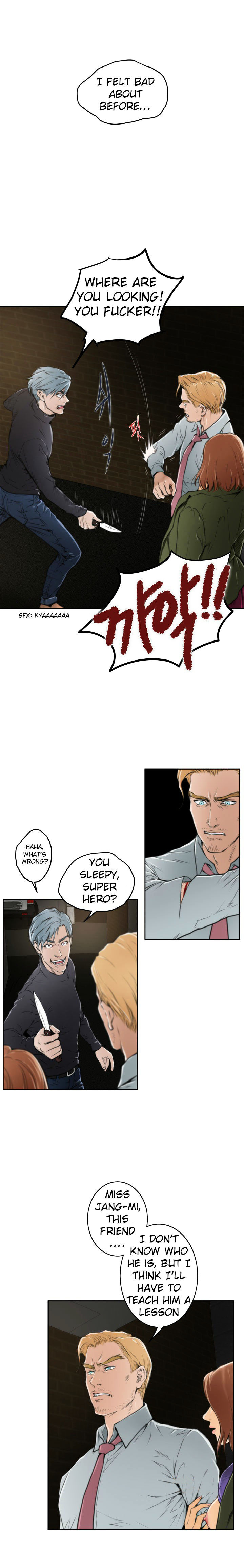 H-Mate Chapter 31 Page 11