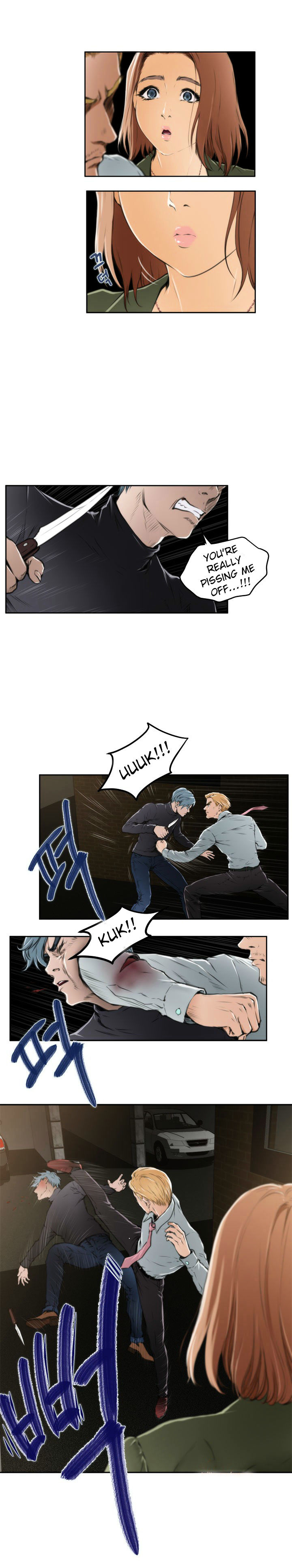 H-Mate Chapter 31 Page 12