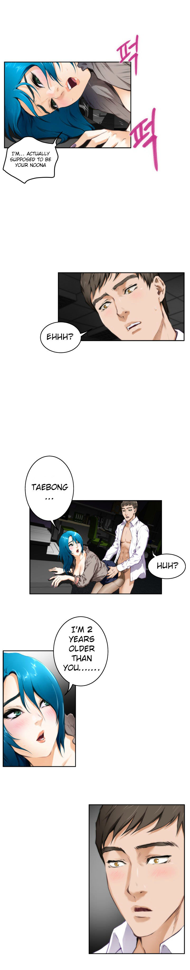 H-Mate Chapter 31 Page 8