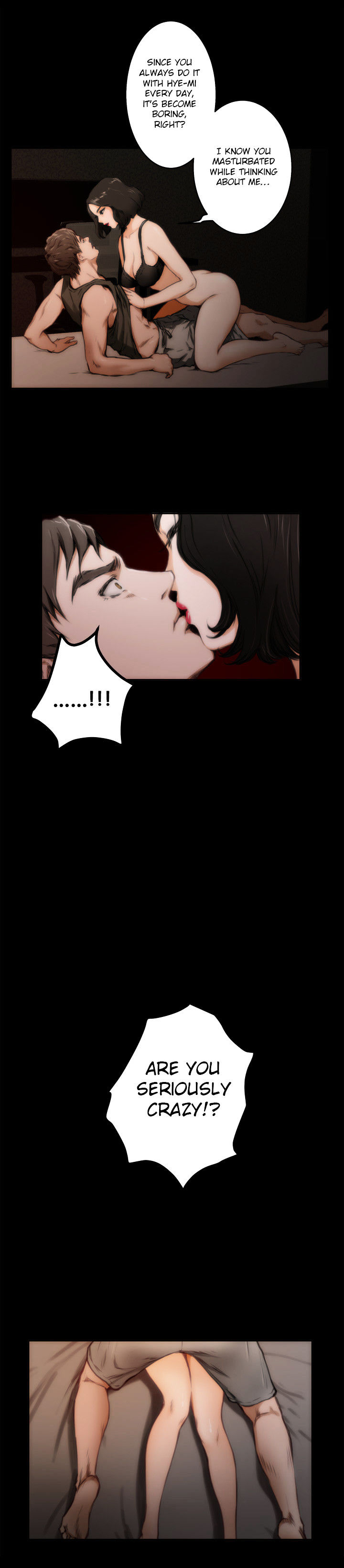 H-Mate Chapter 34 Page 14