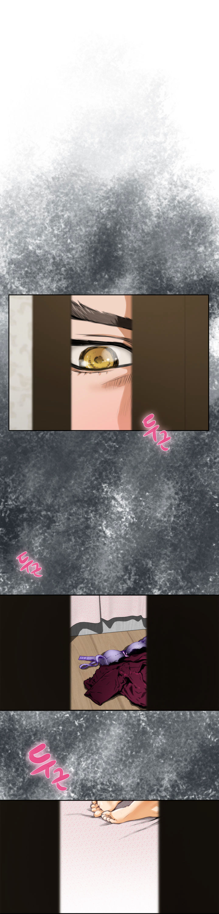 H-Mate Chapter 35 Page 2