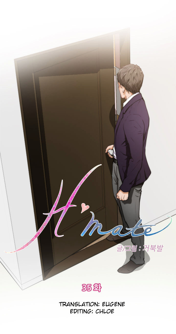 H-Mate Chapter 35 V2 Page 1