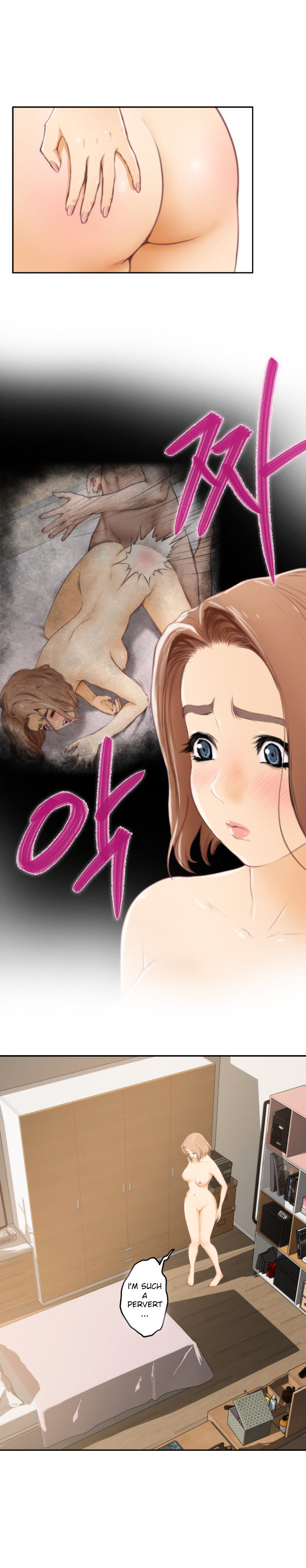 H-Mate Chapter 37 Page 4