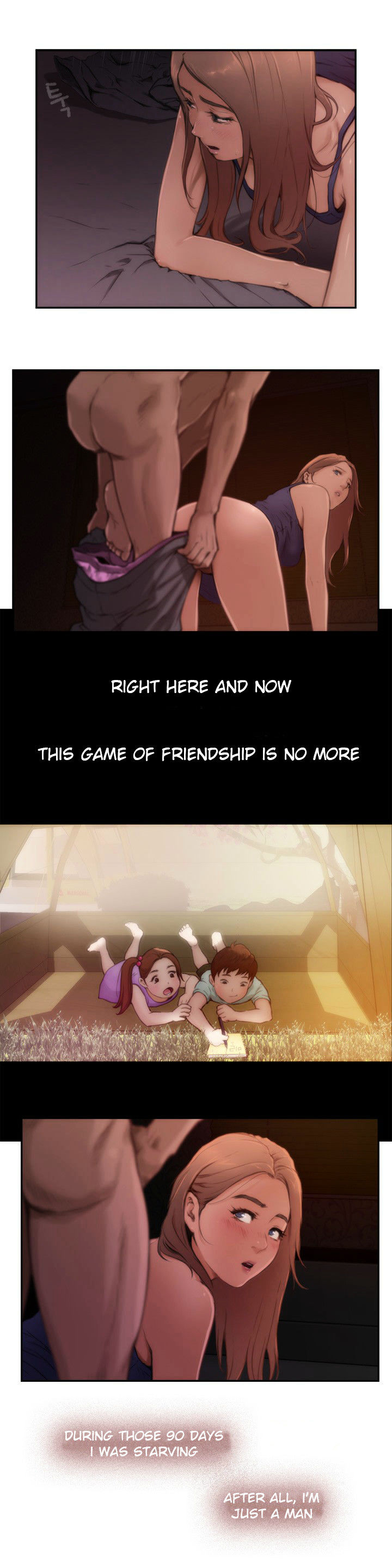 H-Mate Chapter 4 Page 12