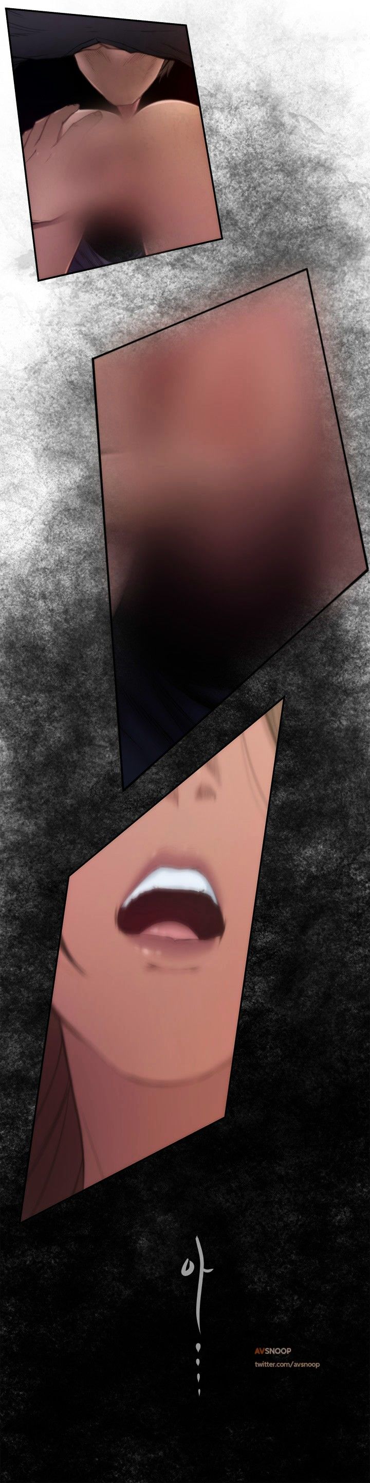 H-Mate Chapter 4 Page 5