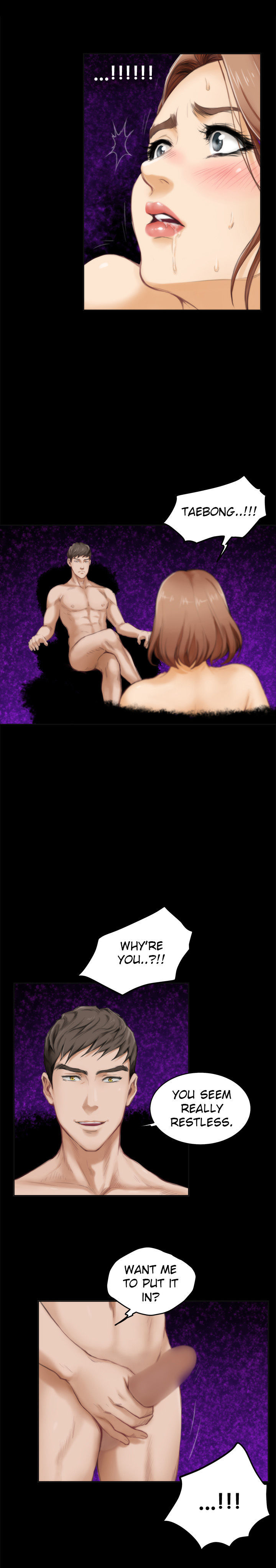 H-Mate Chapter 41 Page 15