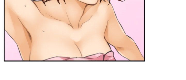 H-Mate Chapter 46 Page 19