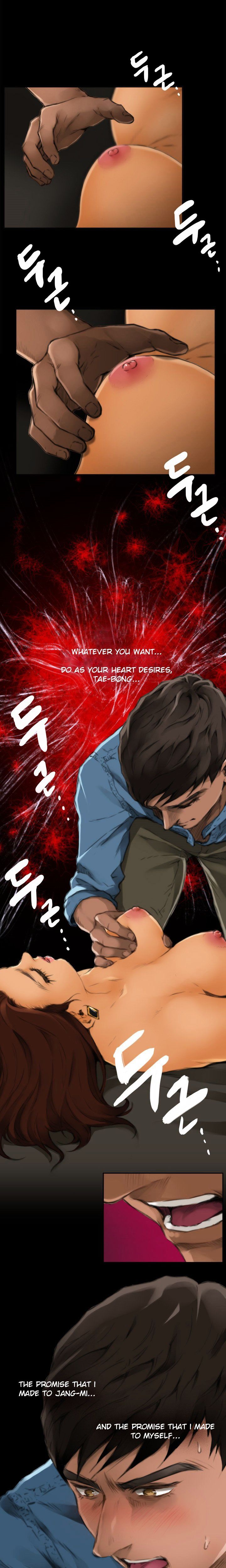 H-Mate Chapter 46 Page 2