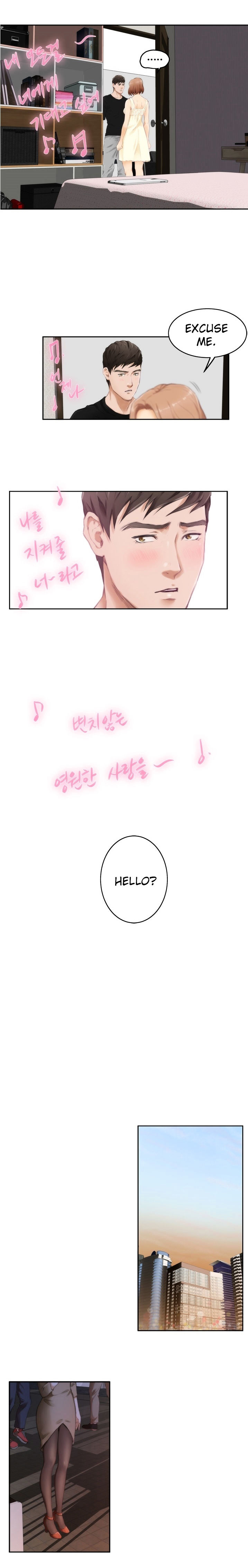 H-Mate Chapter 48 Page 8