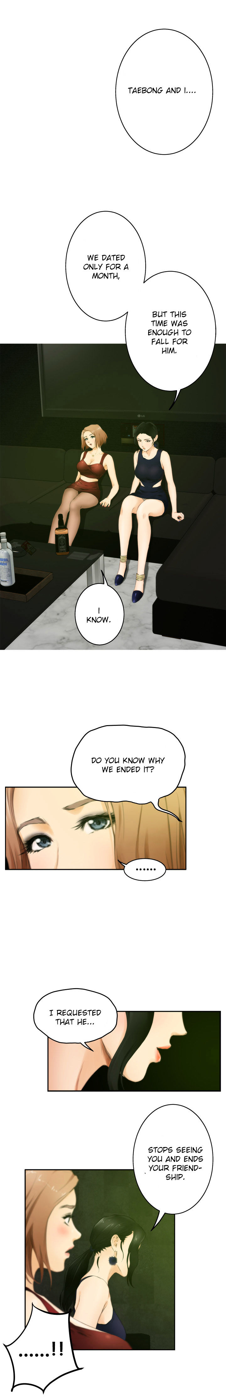 H-Mate Chapter 49 Page 17
