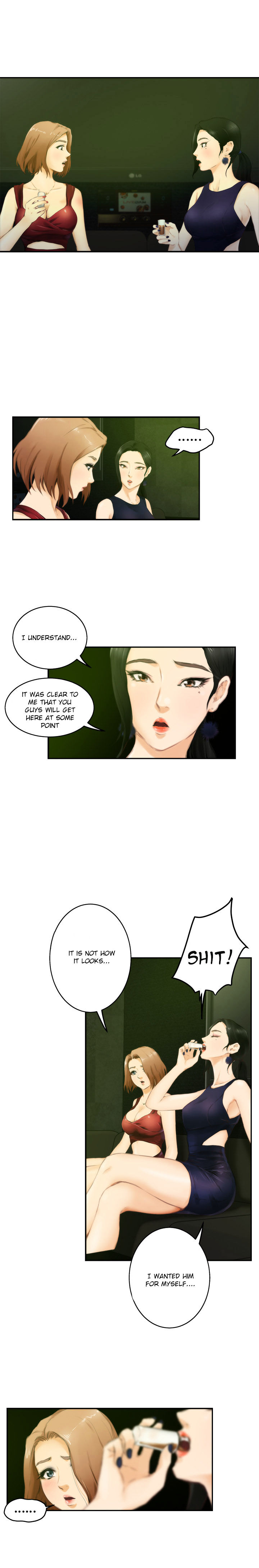 H-Mate Chapter 49 Page 2