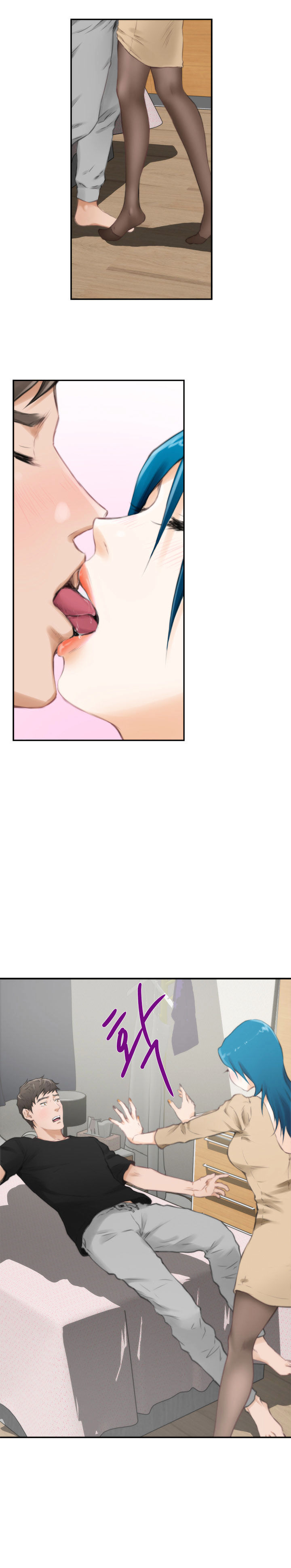 H-Mate Chapter 49 Page 8