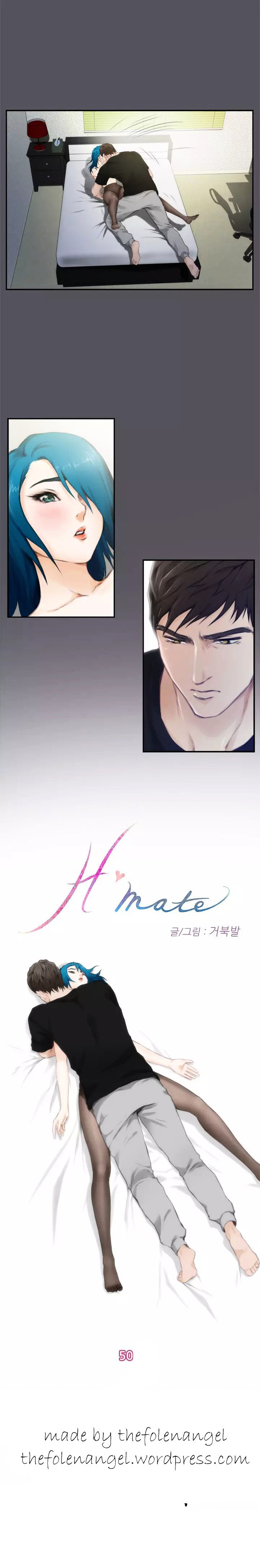 H-Mate Chapter 50 Page 2