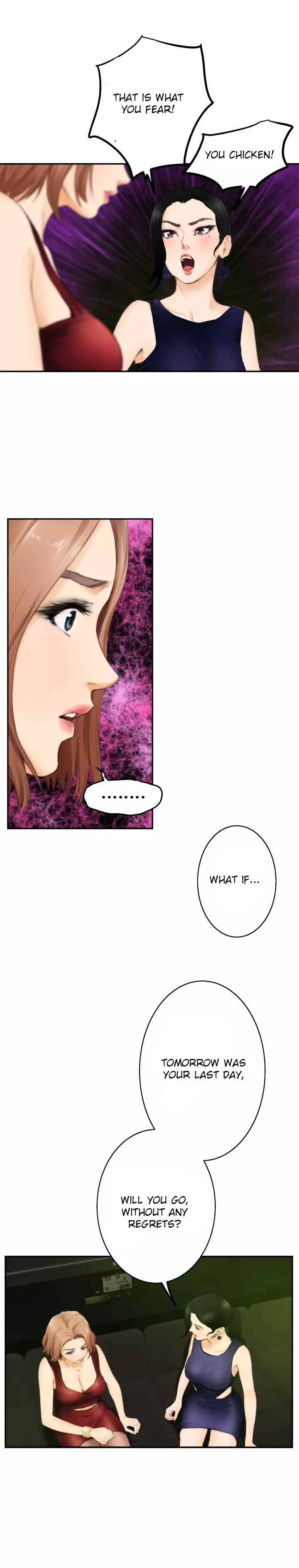 H-Mate Chapter 50 Page 5