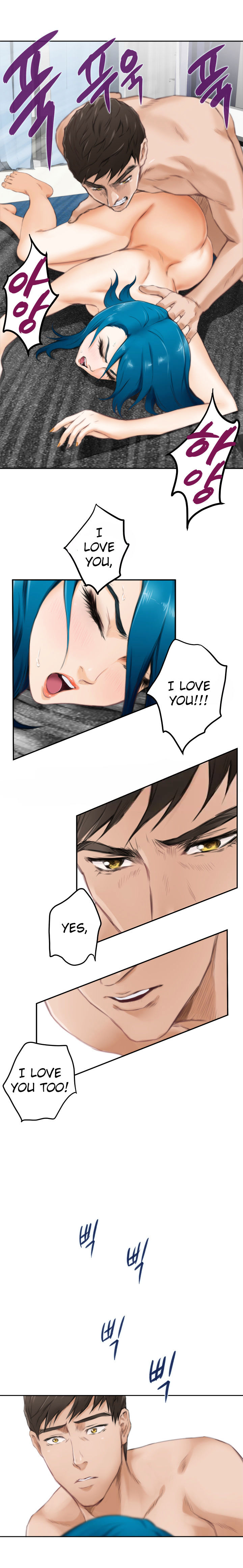 H-Mate Chapter 51 Page 13