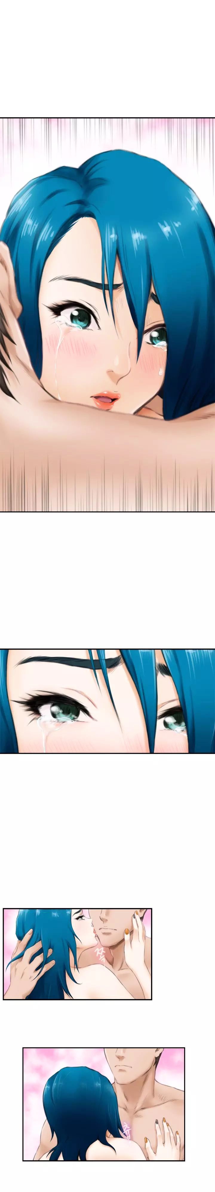 H-Mate Chapter 51 Page 6
