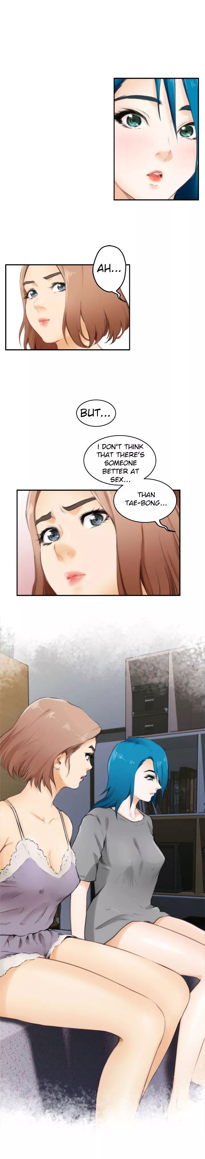 H-Mate Chapter 53 Page 3