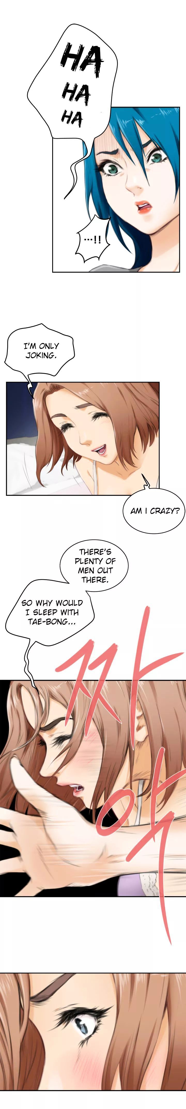 H-Mate Chapter 53 Page 7