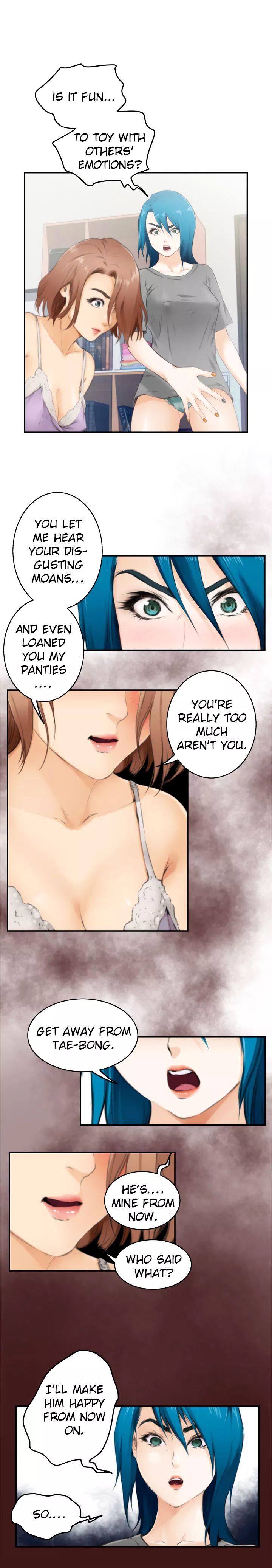 H-Mate Chapter 53 Page 8