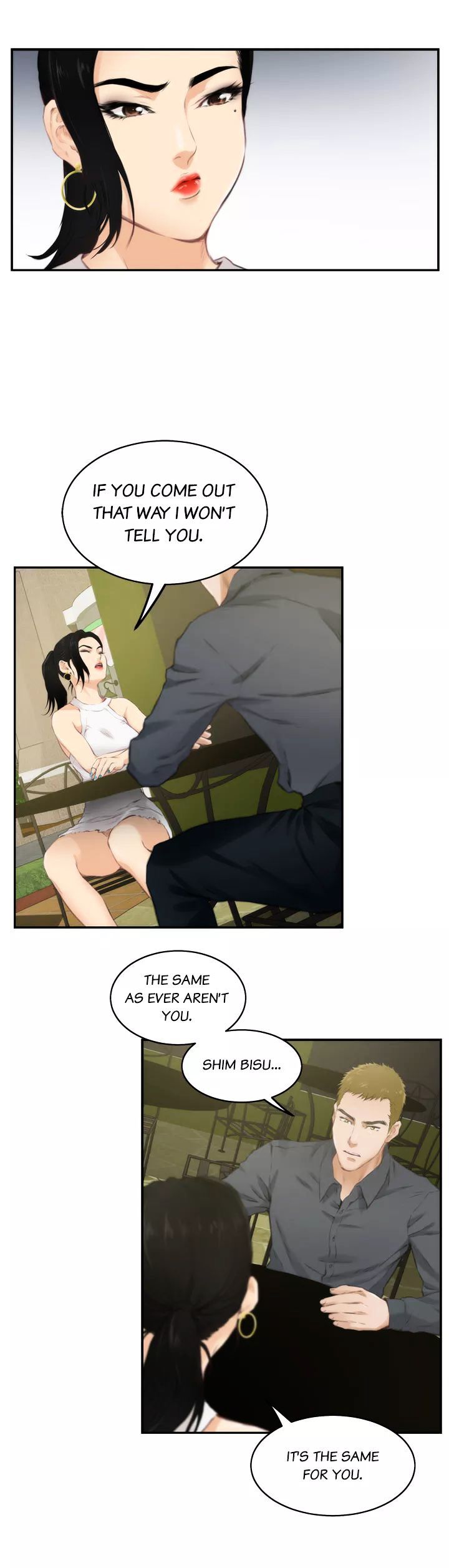 H-Mate Chapter 55 Page 17