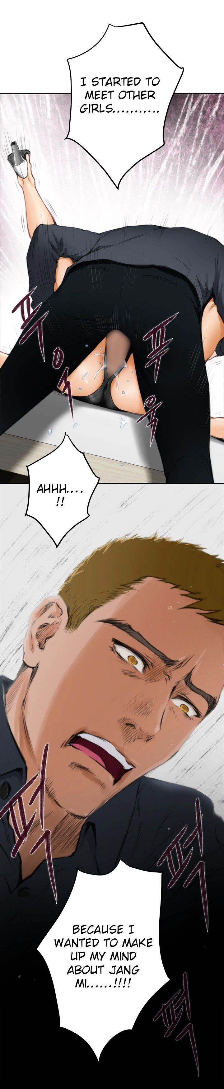 H-Mate Chapter 58 Page 9